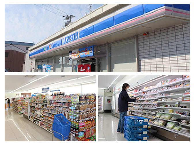 LAWSON中村本陣通五丁目店の外観と店内の様子