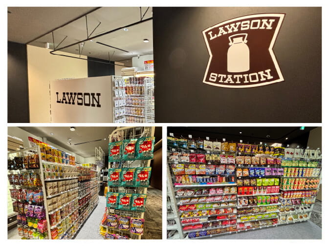 LAWSON S名古屋シミズ富国生命ビル店の外観と店内の様子